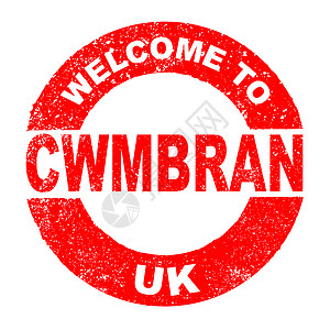 欢迎来到英国Cwmbran红色网络橡皮艺术品邮票徽章互联网绘画墨水贴纸图片
