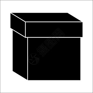 包装盒纸板箱剪影图标 封闭的黑色包装包裹符号 孤立在白色背景上的矢量卡通设计插画