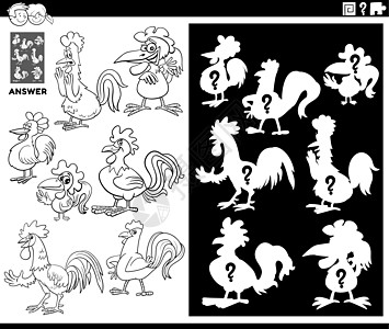 匹配形状游戏与公鸡着色书 pag图片