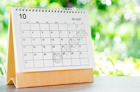 2021年10月25日 日历台 供组织者规划和提醒日程旅行规划师日历假期办公室议程日记绿色时间表图片