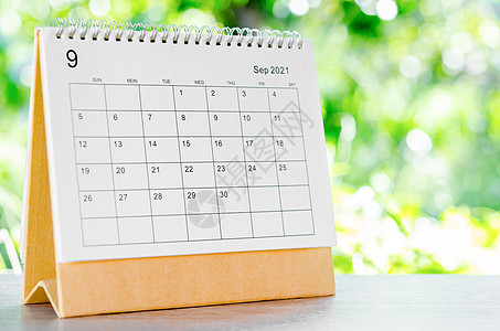 9月2021日 组织者规划和提醒的日历台空白季节旅行数字绿色工作会议议程日程规划师图片