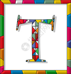 彩色玻璃中的字母 T图片