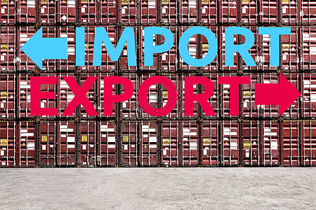 用于全球运输进出口和物流业务概念的航运场货物运输集装箱与出口和进口词的堆叠模式图片