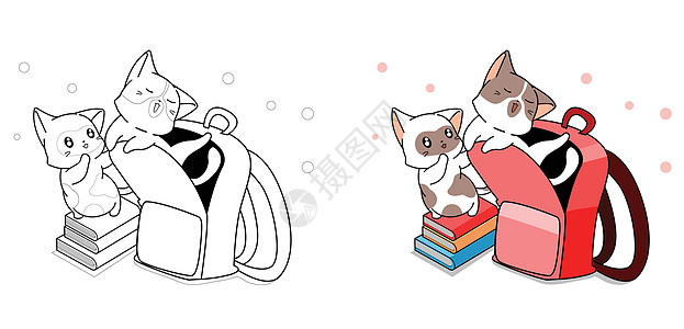 可爱的猫角色回到学校卡通着色页艺术学习卡通片笔记本海报背包小猫学生插图卡片图片