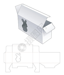 包装盒模切模板食物卡片正方形白色矩形模切空白展示打印盒子插画