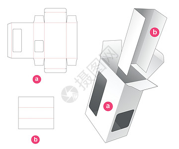 具有 2 个窗口和插入模切模板的矩形框纸板木板插图产品商品蓝图商业枕头贮存糖果图片
