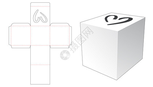 包装盒模切模板包装纸盒展示矩形模切纸板正方形零售商品盒子图片