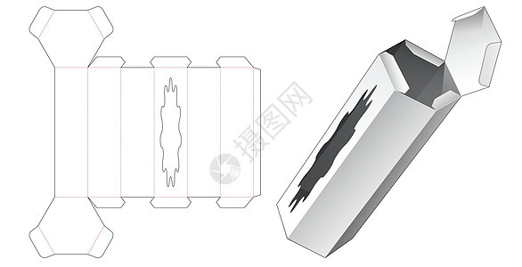 高六边形包装与液体形状的窗口模切模板产品枕头插图木板贮存纸板零售商品卡片礼物图片