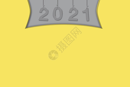 2021 年设计的趋势说明 颜色终极灰黄色 非常适合用于广告互联网的徽标装饰图片