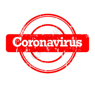科罗纳病毒印章图片