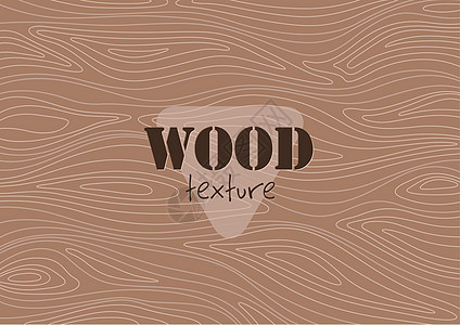 棕色木背景纹理硬木家具材料条纹插图单板木材风格装饰木板图片