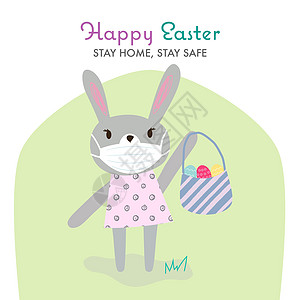 有趣的卡通灰兔 戴着防护性医用面罩 拿着篮子 里面放着亮鸡蛋 复活节快乐寄宿家庭安全寄宿健康贺卡白色背景 孤立的剪贴画卡片化身卡图片