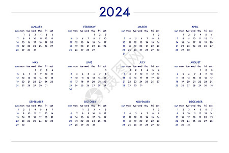 2024 年日历采用经典严格风格 挂表日历时间表笔记本和规划师的最小约束业务设计 星期从周日开始日程办公室年度桌子计划商业组织者图片