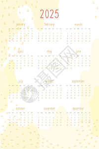 2025 日历集 用于个人规划师和笔记本 温暖的黄色手绘抽象斑点和圆点精致温柔可爱的风格 星期从周日开始图片