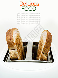 烤面包和烤面包机的早餐饮食午餐牛奶火腿烹饪营养美食芝麻草本植物面包图片