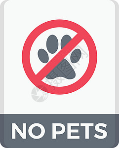 动物红色注意力黑色插图木板法律警报小狗入口公园图片