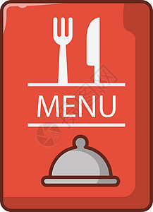 菜单餐饮厨师艺术插图午餐饮食用餐盘子黑色横幅图片