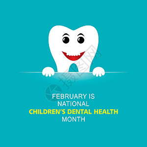 2月份全国儿童口腔卫生观察牙医活动横幅预防治愈关心插图牙齿海报孩子们图片