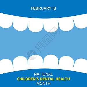2月份全国儿童口腔卫生观察关心国家健康横幅牙刷美白世界牙医插图治愈图片