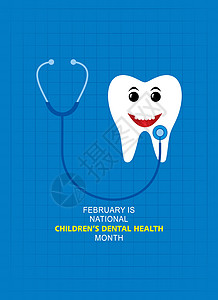 2月份全国儿童口腔卫生观察孩子空腔国家关心全世界牙医牙科预防牙刷插图图片