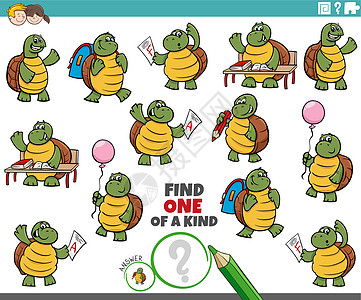 一种与卡通乌龟一起玩的儿童游戏图片
