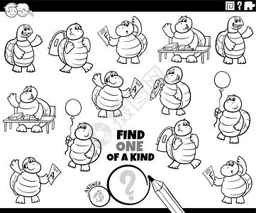 与卡通乌龟着色书页的同类任务之一图片