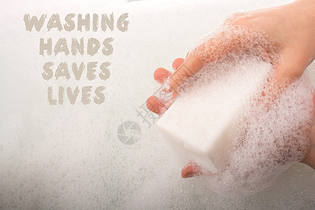 儿童洗手在泡沫停止COVID19流感夹子卫生海报冲洗药品警告病菌肥皂预防图片
