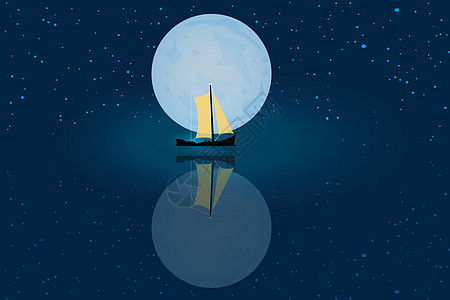 黄色帆船和星空与满月反映在平静的海面上图片