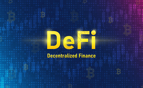 系统背景下的 Defi 加密货币 未来主义概念 向量和图片