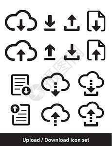 云图标上传下载图标 se电脑向下界面文档插图箭头网络互联网服务器网站设计图片