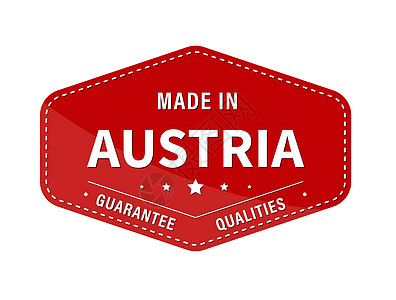 奥地利制造保证质量 标签贴纸或商标 它制作图案矢量图片