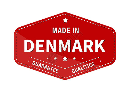 丹麦制造保证质量 标签贴纸或商标 它制作图案矢量图片