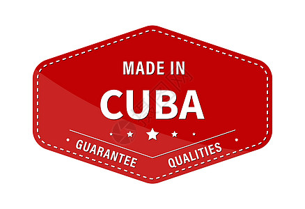 古巴制造保证质量 标签贴纸或商标 它制作图案矢量图片