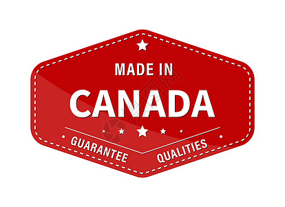 加拿大制造保证质量 标签贴纸或商标 它制作图案矢量图片