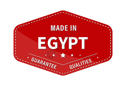 埃及制造保证质量 标签贴纸或商标 它制作图案矢量图片