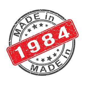 印有 1984 年制造的印章或邮票的印记 标签贴纸或商标 它制作图案的可编辑矢量图片