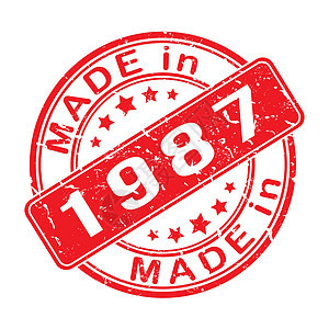 印有 1987 年制造的印章或邮票的印记 标签贴纸或商标 它制作图案的可编辑矢量图片
