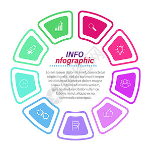 信息图表 带有象形图的矢量模板 用于商业和金融流程图 网站 横幅和演示文稿信息图表 带有象形图的矢量模板 用于商业和金融流程图 图片