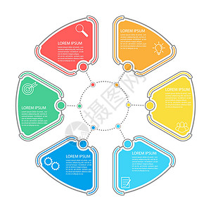 信息图表 带有象形图的矢量模板 用于商业和金融流程图 网站横幅和演示文稿生产反射草图空白训练营销行动绘画报告项目图片