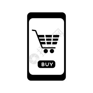 手机购物或在线购物字形 ico图片