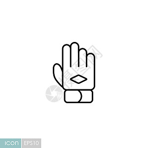 工作手套矢量平面 ico花园园艺服务工具标识维修安全橡皮手指衣服图片