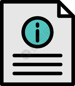 信息文件帮助圆形按钮插图夹子黑色徽章问题圆圈标签图片