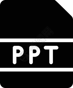 PPT文件下载推介会网站插图标签格式数据程序商业文件夹背景图片