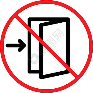 受限制的插图安全入口房间危险警告禁令图片