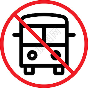 旗帜街道交通注意力公共汽车禁令红色警告插图入口学校图片