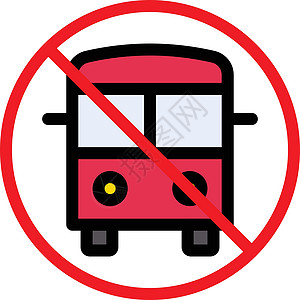 旗帜入口红色插图公共汽车交通注意力街道警告车辆禁令图片