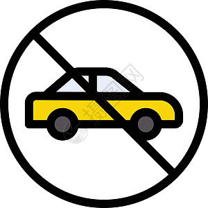 停止车辆旅行汽车警告交通运输警报注意力危险背景图片