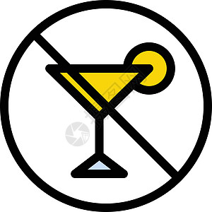 受限制的玻璃圆圈白色禁令圆形红色警告插图标签酒精图片
