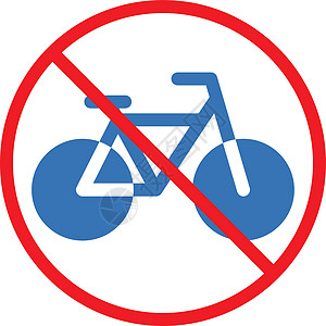 受限制的安全横幅圆圈插图警告禁令交通运输危险黑色背景图片