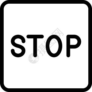 停止警告运输警报白色安全注意力交通法律危险红色图片